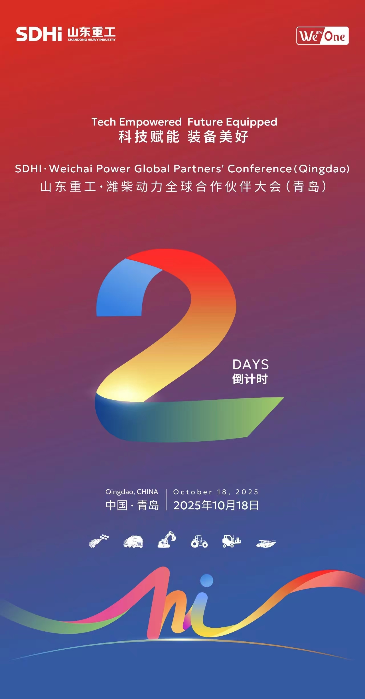 ʱ2죡ɽعΫȫᣨൺĻ